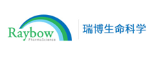 瑞博生命科學(xué)